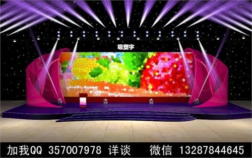 舞臺(tái)設(shè)計(jì)案例效果圖 從概念到落地的靈感指南