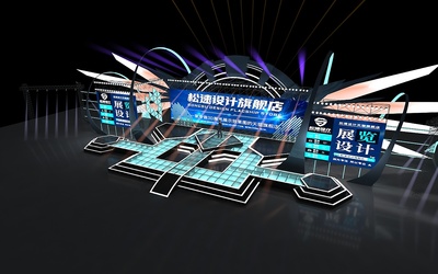 原創(chuàng)舞臺(tái)舞美設(shè)計(jì) 大型發(fā)布會(huì)與演唱會(huì)的3D三維效果圖全解析